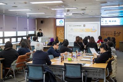 2026년 군산시 축제시민평가단 위촉식