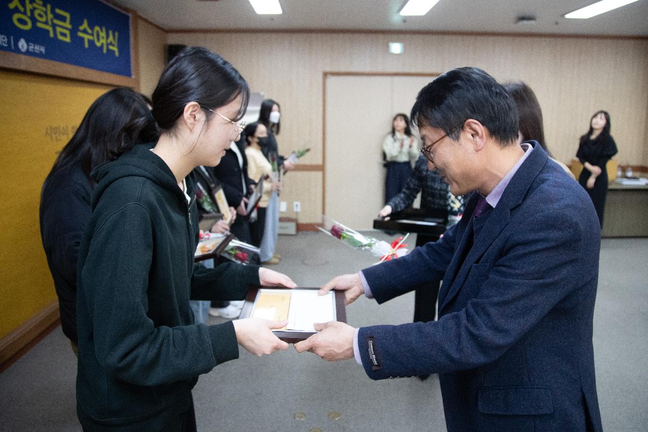 2026년 귀뚜라미 문화재단 장학금 수여식