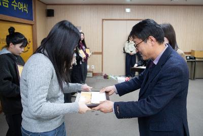 2026년 귀뚜라미 문화재단 장학금 수여식