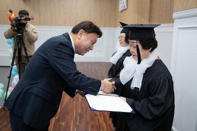 2026년 제9회 군산시늘푸른학교 졸업식