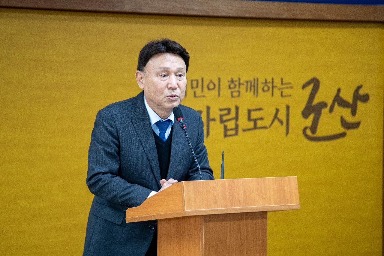 2026년 귀뚜라미 문화재단 장학금 수여식