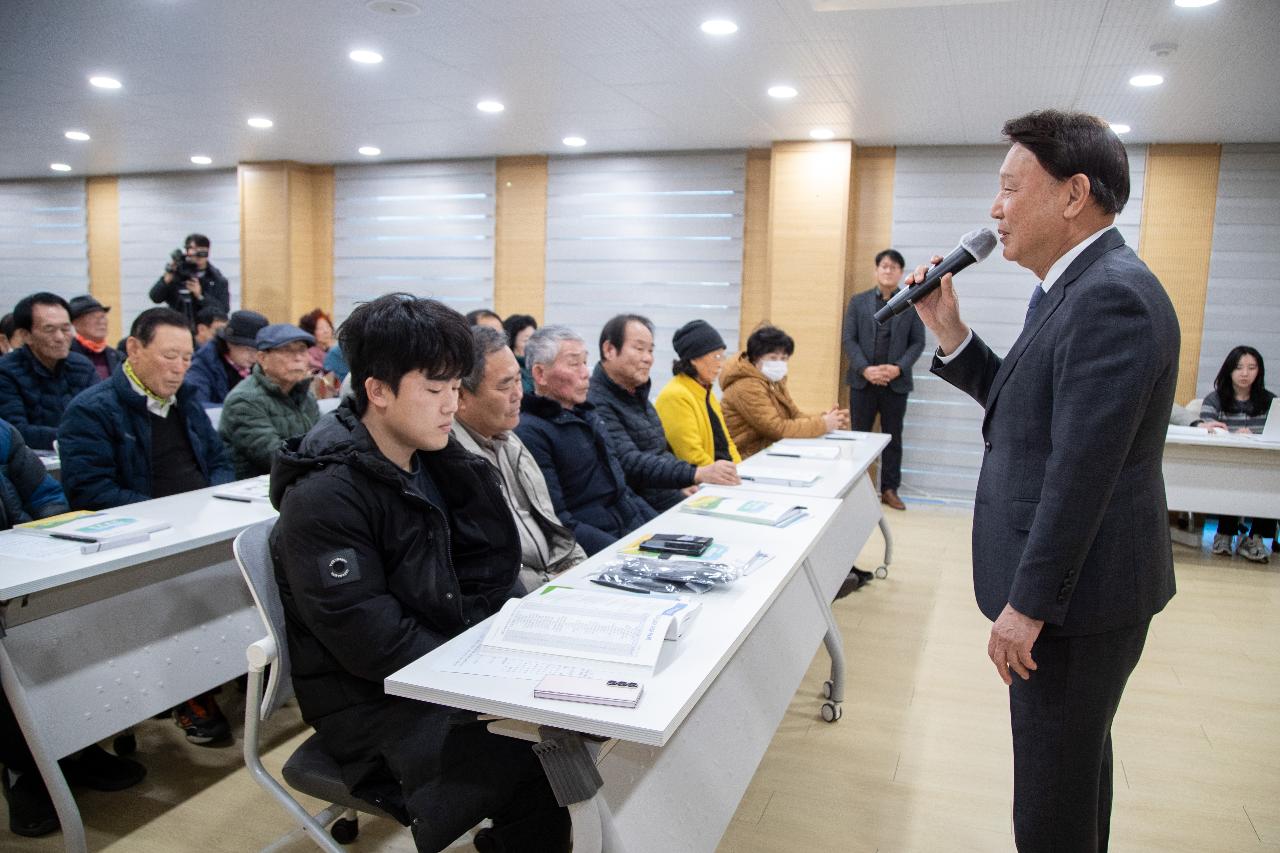 2026년 새해 농업인 실용교육