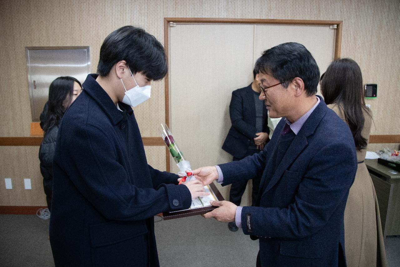 2026년 귀뚜라미 문화재단 장학금 수여식