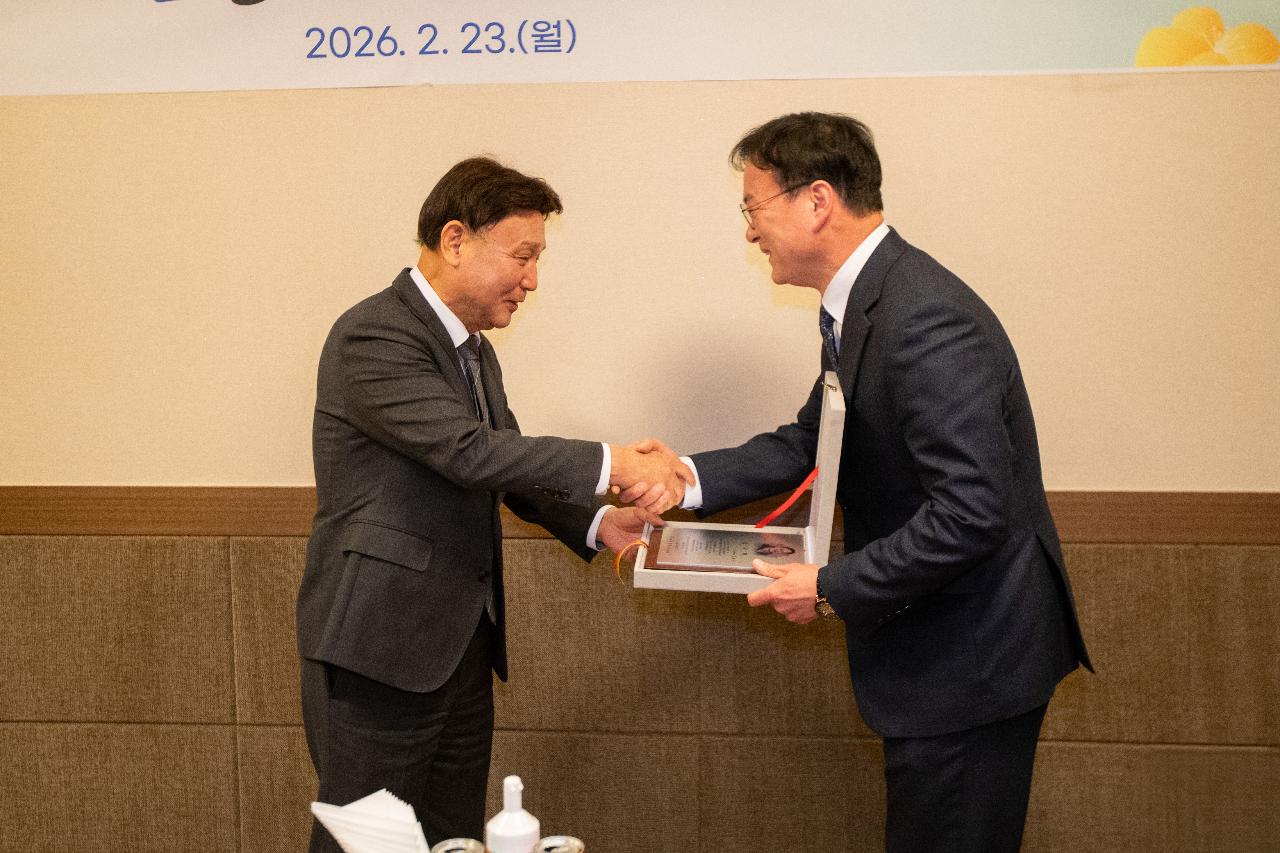 퇴직간부공무원 간담회