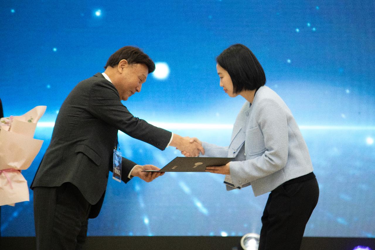 군산 강소특구 육성사업 성과발표회