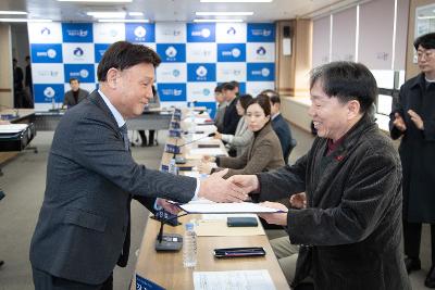 제11기 지역사회보장협의체 대표협의체 위촉식