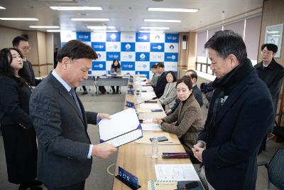 제11기 지역사회보장협의체 대표협의체 위촉식