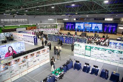 2025년 군산대 RISE사업 성과공유회