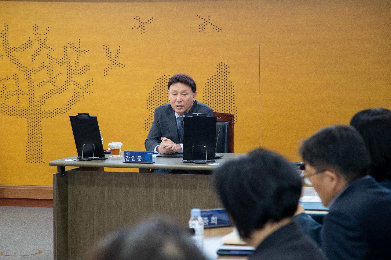 제11기 지역사회보장협의체 대표협의체 위촉식