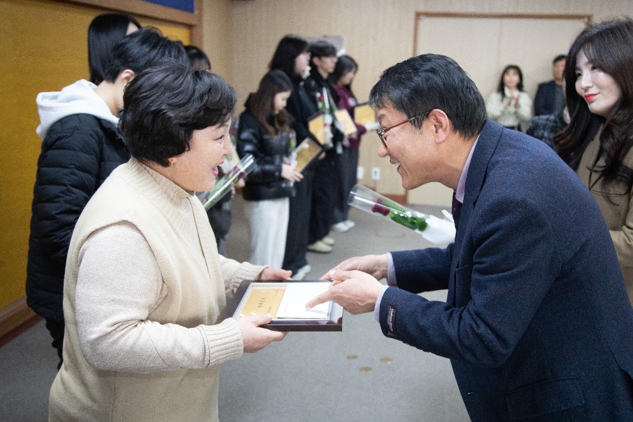 2026년 귀뚜라미 문화재단 장학금 수여식