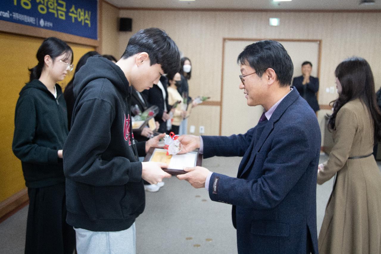 2026년 귀뚜라미 문화재단 장학금 수여식