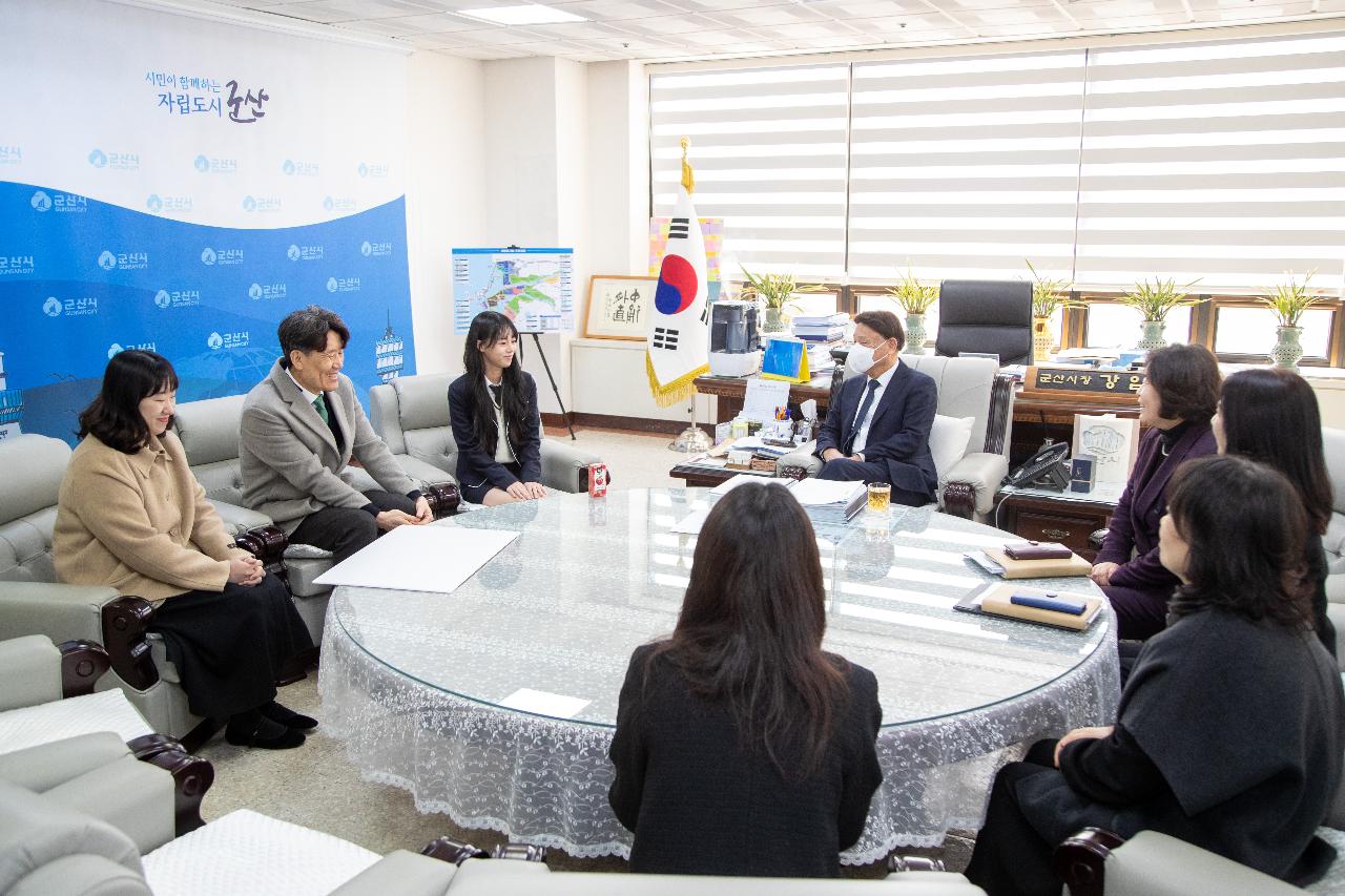 군산 상일고등학교 헌혈증서 기증식