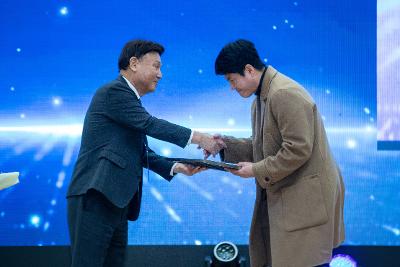 군산 강소특구 육성사업 성과발표회