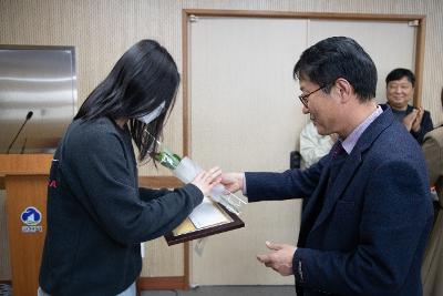 2026년 귀뚜라미 문화재단 장학금 수여식