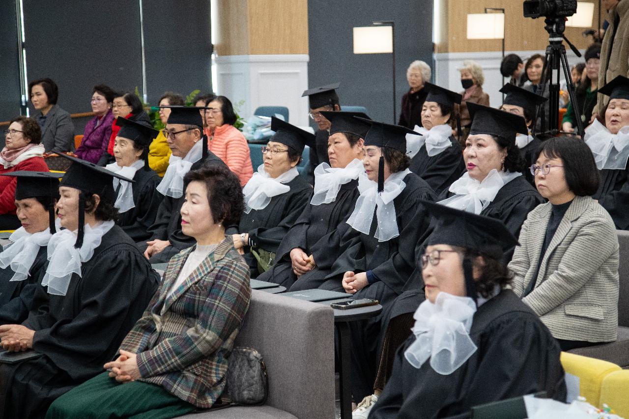 2026년 제9회 군산시늘푸른학교 졸업식