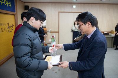 2026년 귀뚜라미 문화재단 장학금 수여식