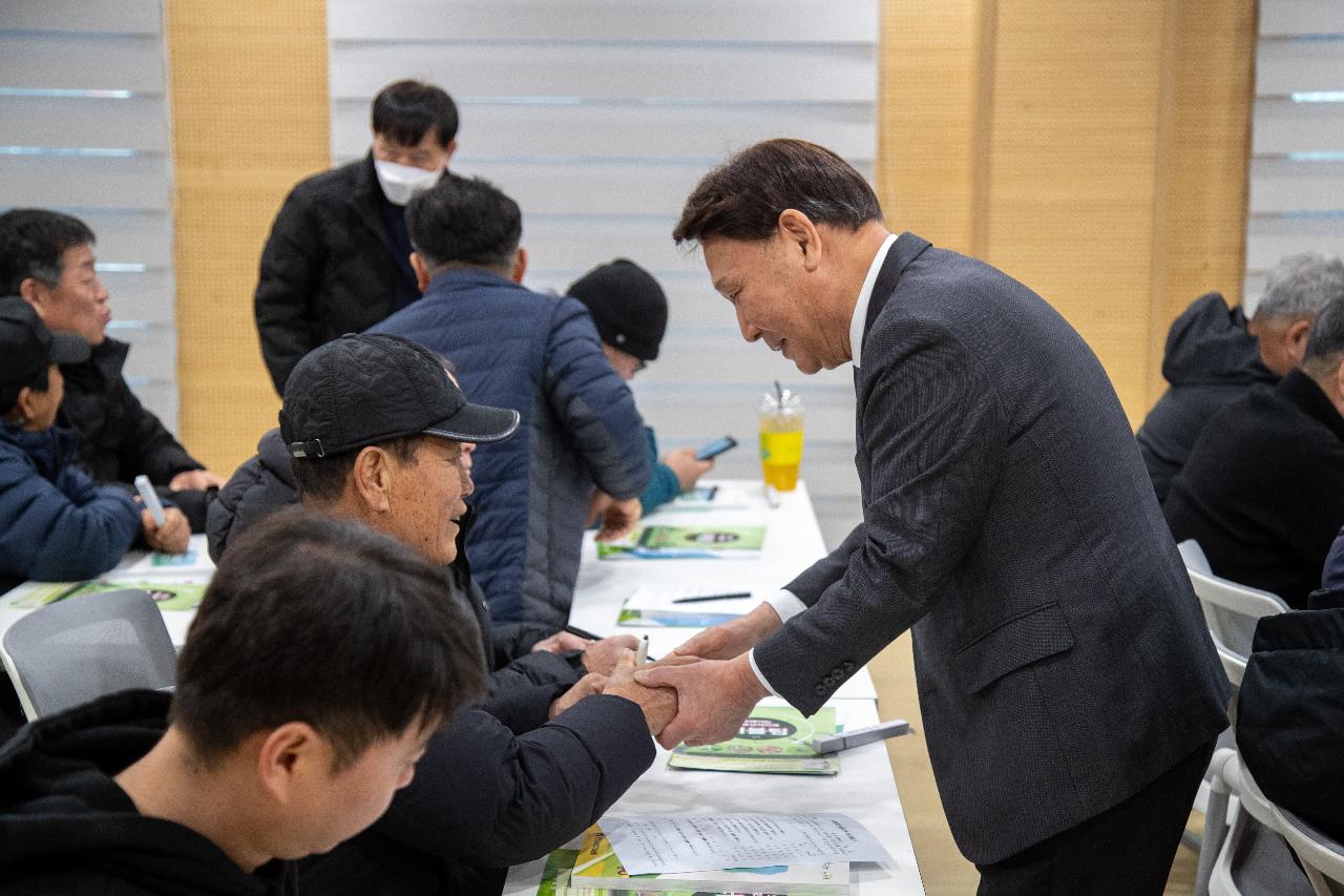 2026년 새해 농업인 실용교육