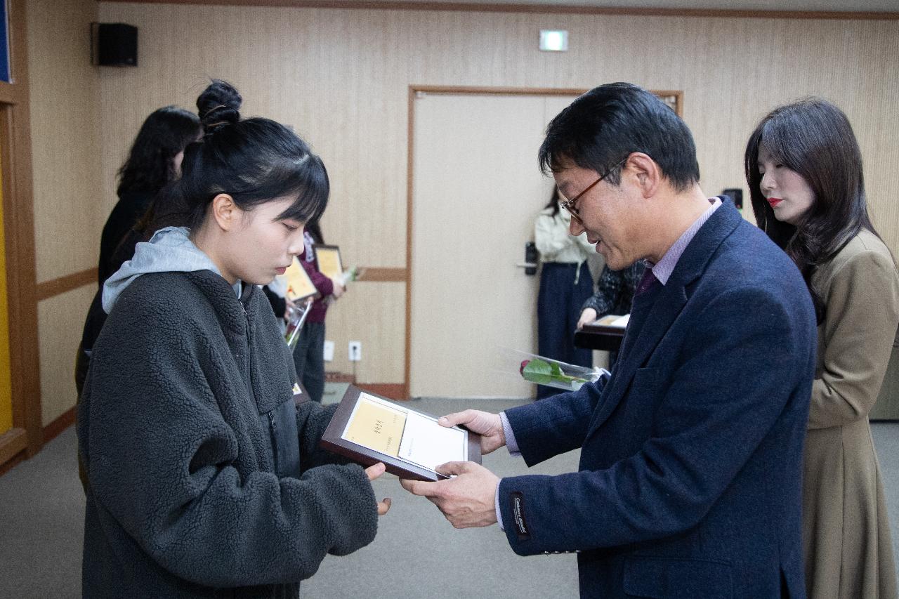 2026년 귀뚜라미 문화재단 장학금 수여식