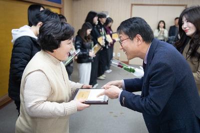 2026년 귀뚜라미 문화재단 장학금 수여식