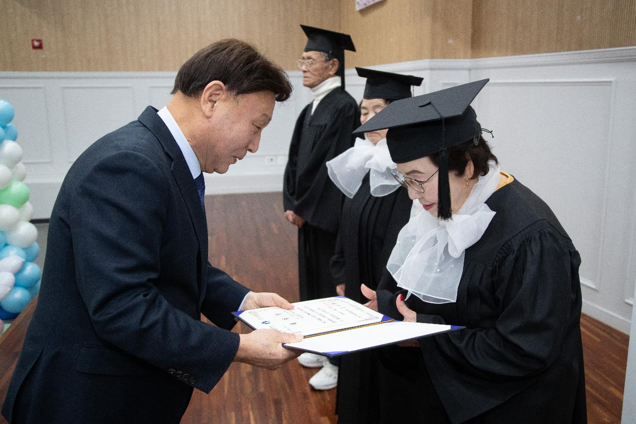 2026년 제9회 군산시늘푸른학교 졸업식