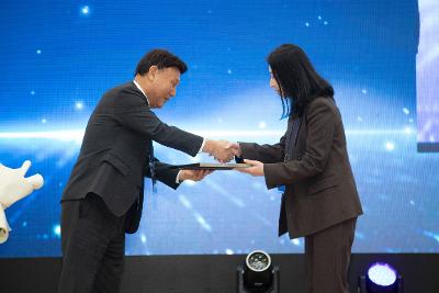 군산 강소특구 육성사업 성과발표회