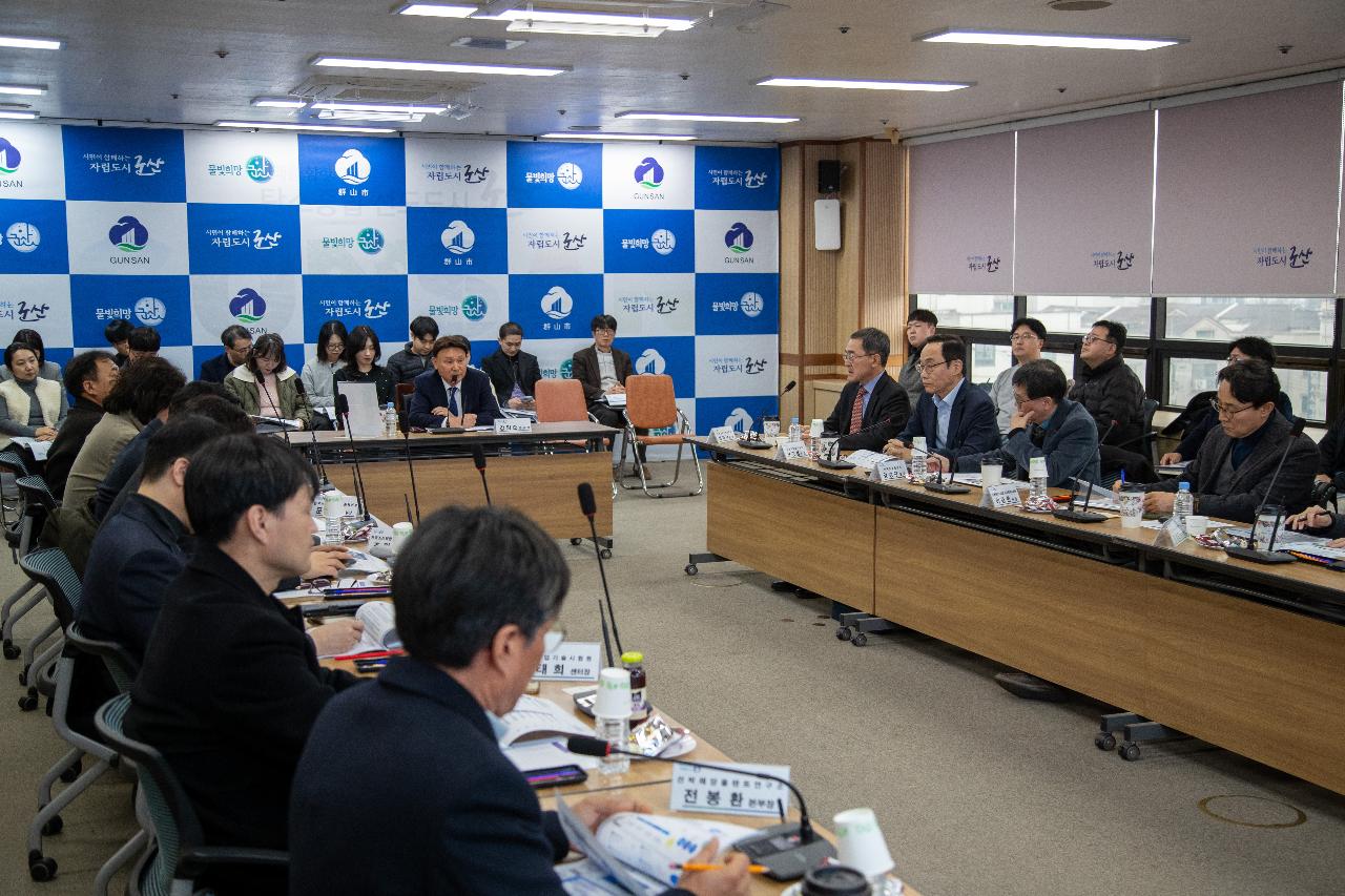 군산 R&D 혁신기관 간담회