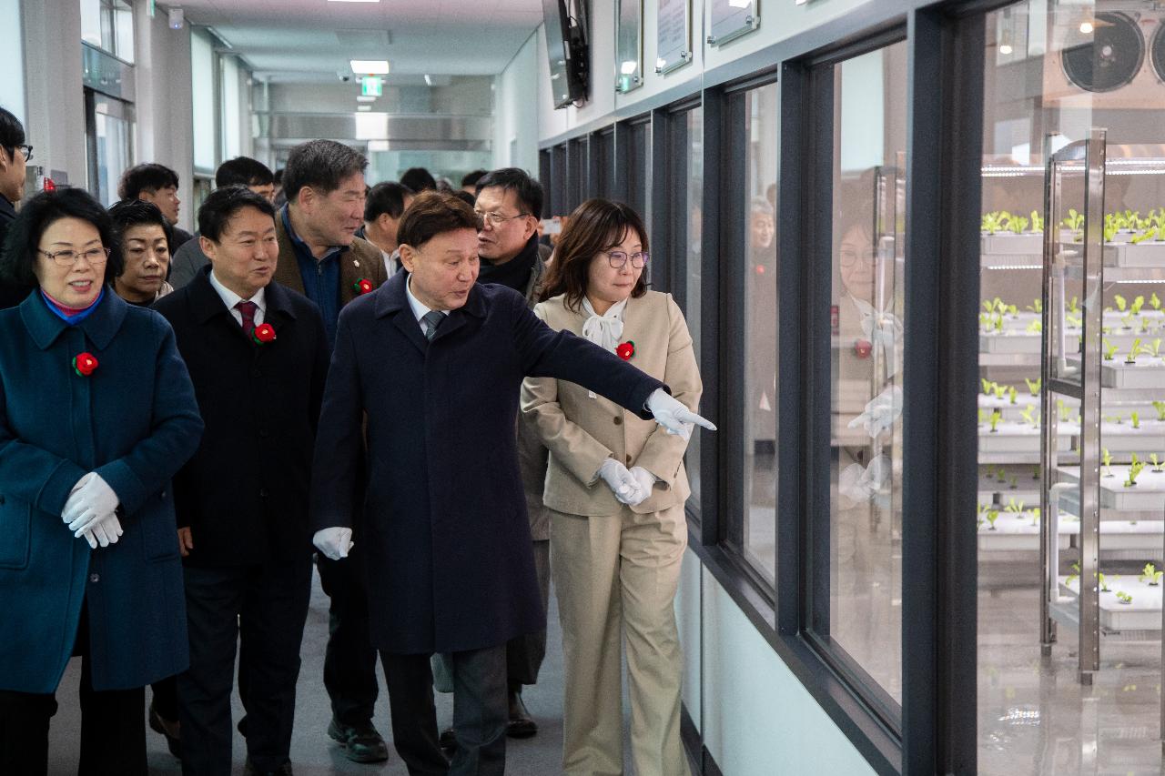 군산지역자활센터 스마트팜 개소식