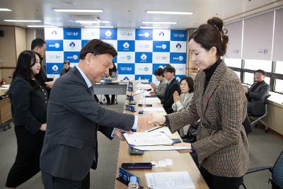 제11기 지역사회보장협의체 대표협의체 위촉식