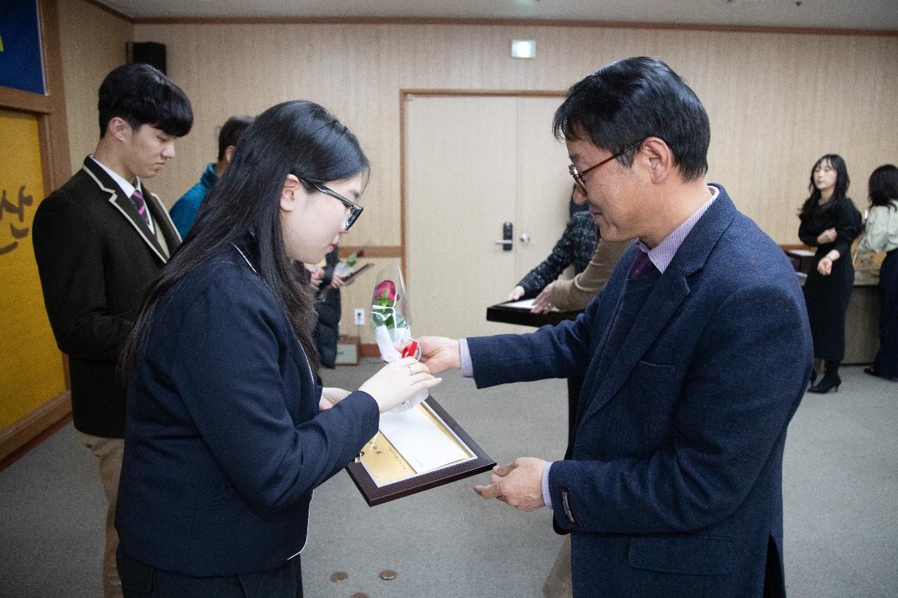 2026년 귀뚜라미 문화재단 장학금 수여식