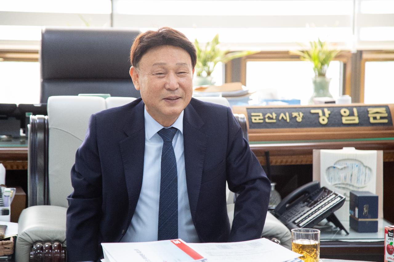 군산시 다자녀 가정 격려