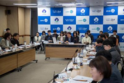 군산 R&D 혁신기관 간담회