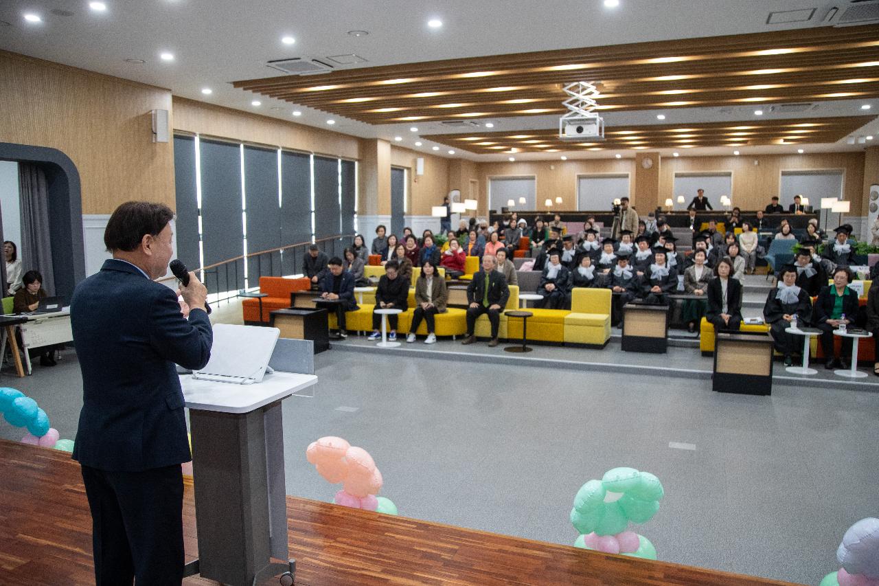 2026년 제9회 군산시늘푸른학교 졸업식