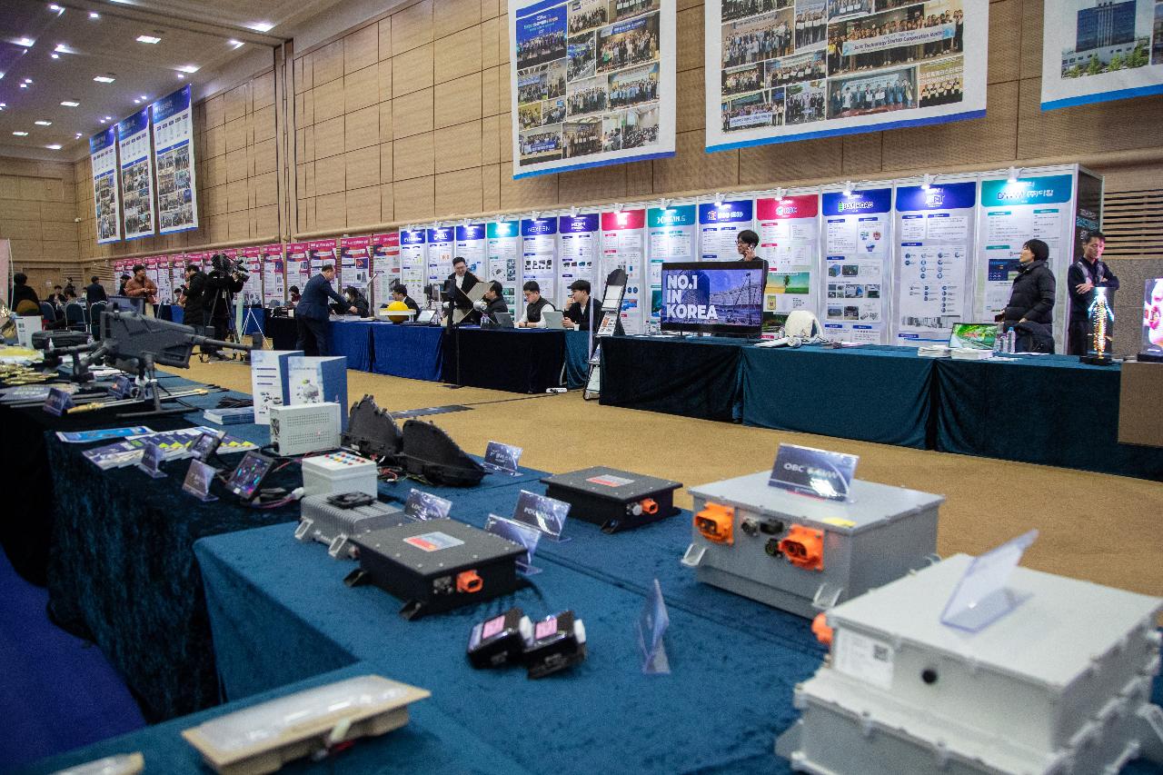 군산 강소특구 육성사업 성과발표회