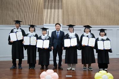 2026년 제9회 군산시늘푸른학교 졸업식