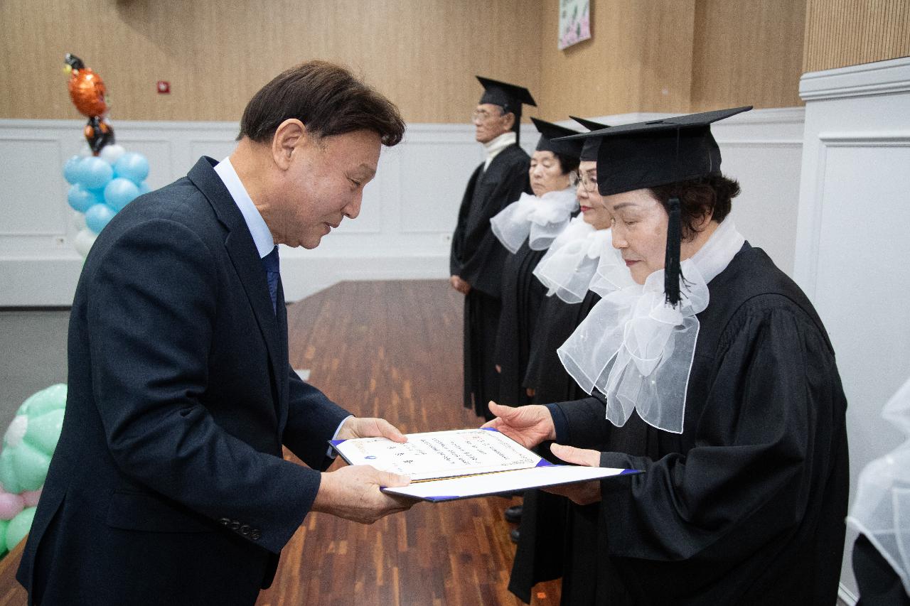 2026년 제9회 군산시늘푸른학교 졸업식