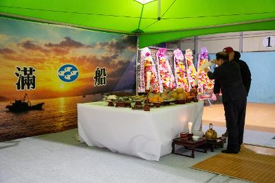 2026년 군산시수산업협동조합 초매식