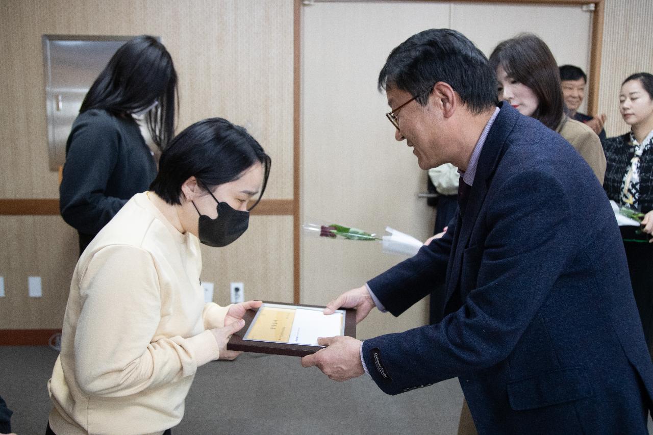 2026년 귀뚜라미 문화재단 장학금 수여식