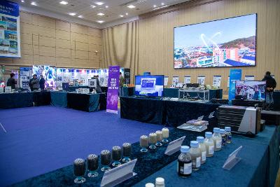 군산 강소특구 육성사업 성과발표회