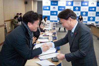 제11기 지역사회보장협의체 대표협의체 위촉식