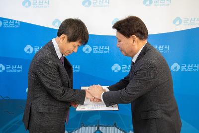 故문찬혁 의사자 증서 전달식