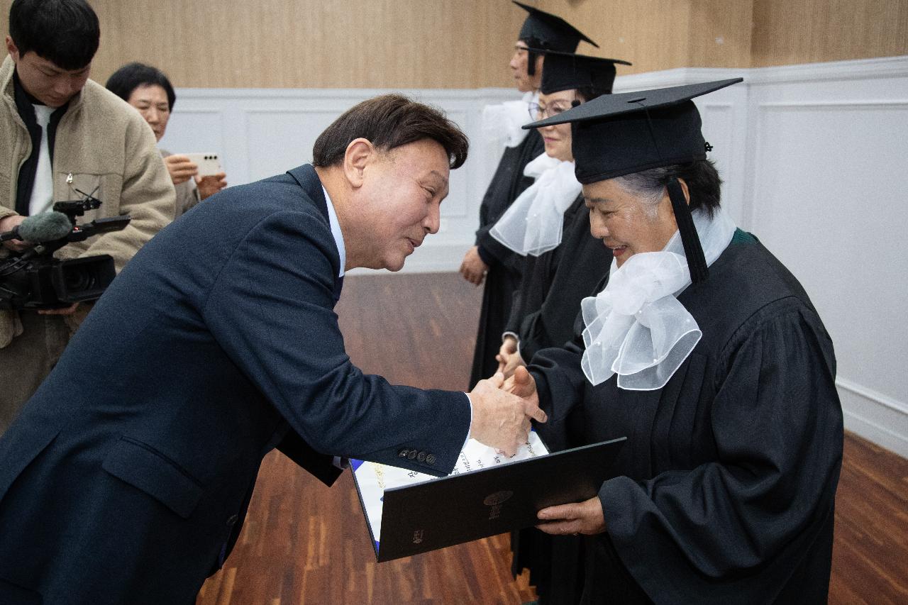 2026년 제9회 군산시늘푸른학교 졸업식