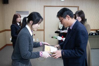 2026년 귀뚜라미 문화재단 장학금 수여식