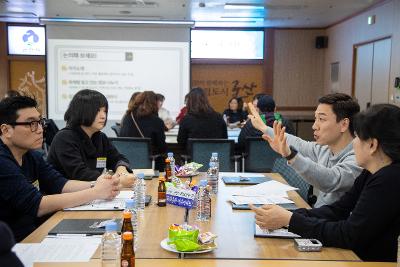 2026년 군산시 축제시민평가단 위촉식