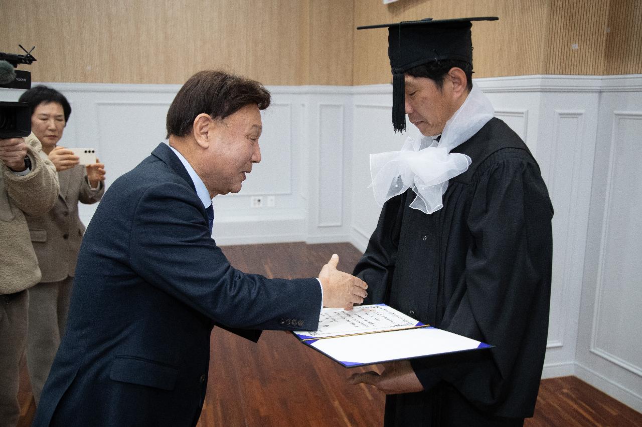 2026년 제9회 군산시늘푸른학교 졸업식