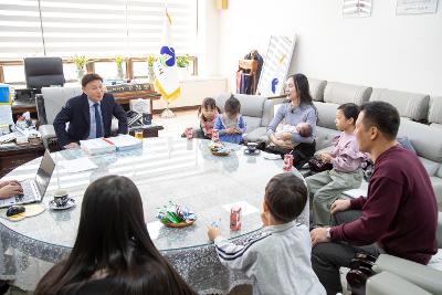 군산시 다자녀 가정 격려