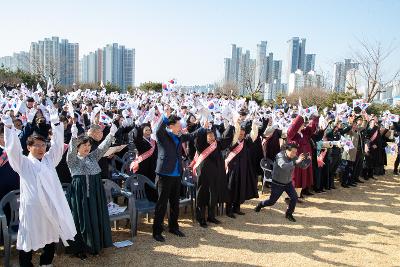 제107주년 3.1운동 기념식