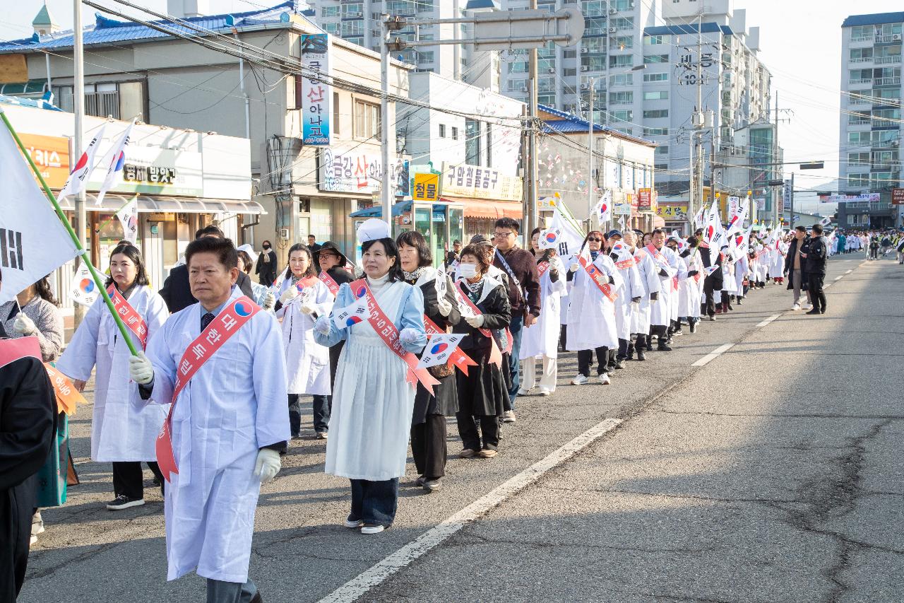 제107주년 3.1운동 기념식