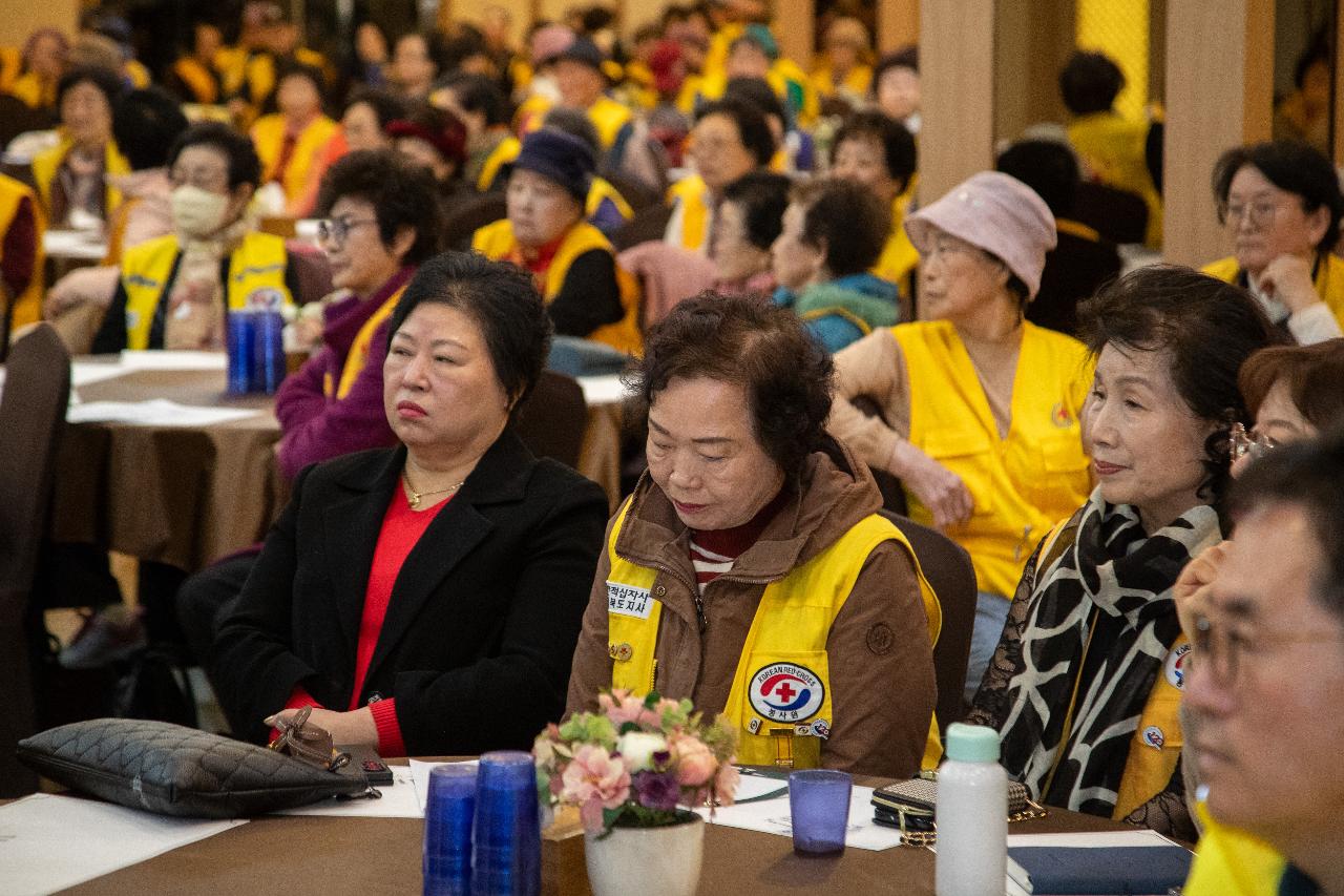 군산적십자평생대학 1학기 개강식