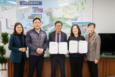 2026년 안부살핌 우편서비스 업무협약식