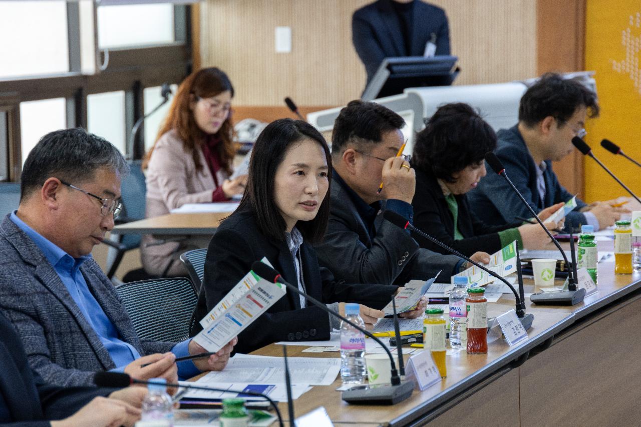 2026년 군산시 일자리정책위원회 회의